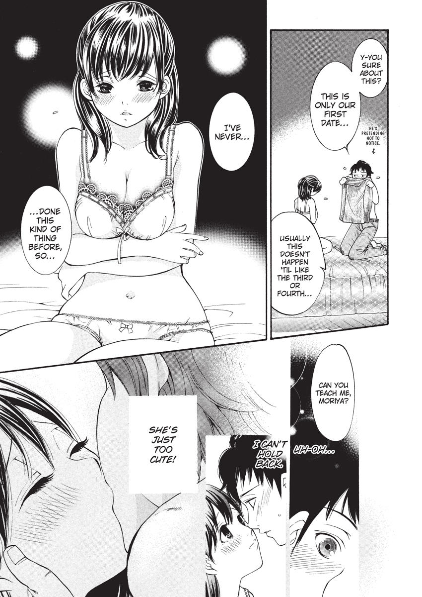 enoki-tomoyuki-jisho-to-skirt-she-put-down-the-dictionary-then-took-off-her-skirt-with-a-dictionary-no-skirt-english