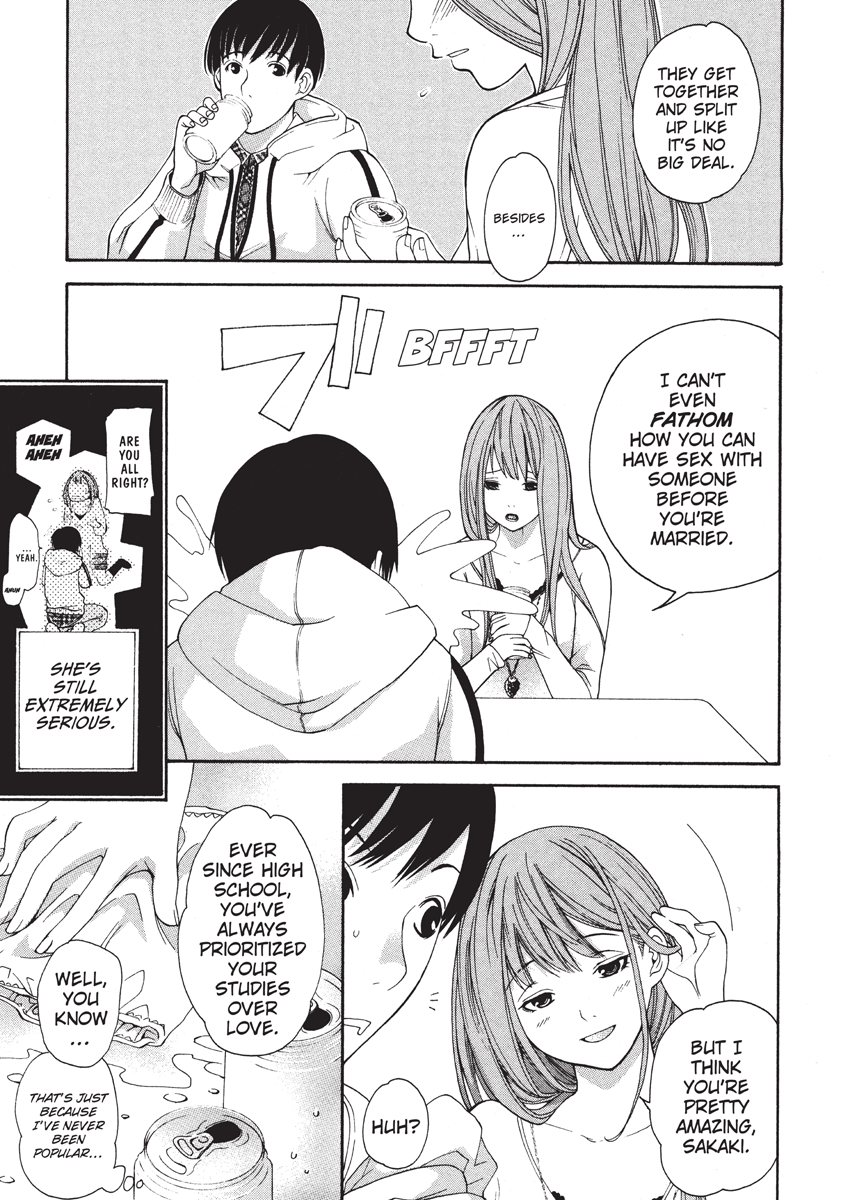 enoki-tomoyuki-jisho-to-skirt-she-put-down-the-dictionary-then-took-off-her-skirt-with-a-dictionary-no-skirt-english