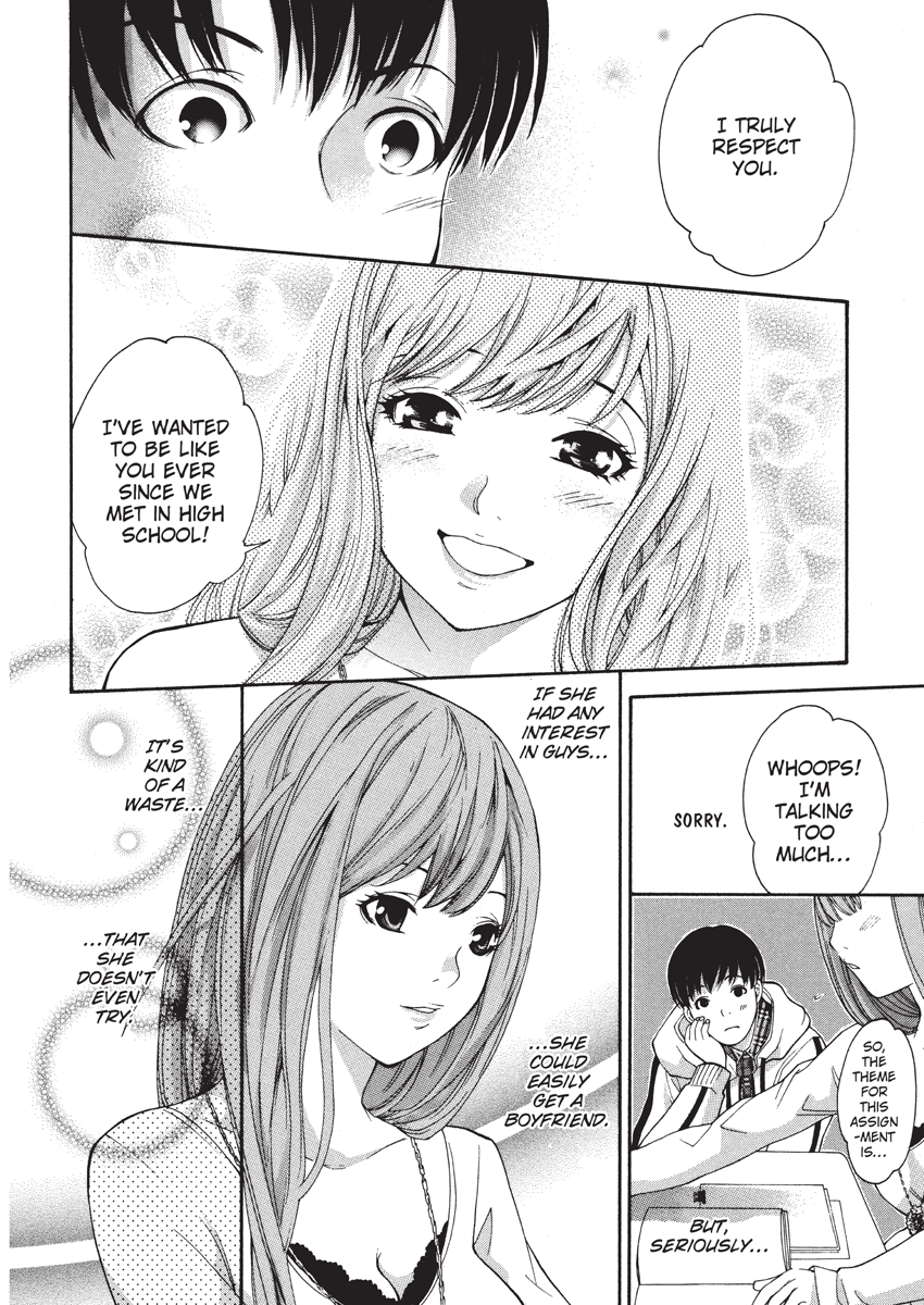 enoki-tomoyuki-jisho-to-skirt-she-put-down-the-dictionary-then-took-off-her-skirt-with-a-dictionary-no-skirt-english