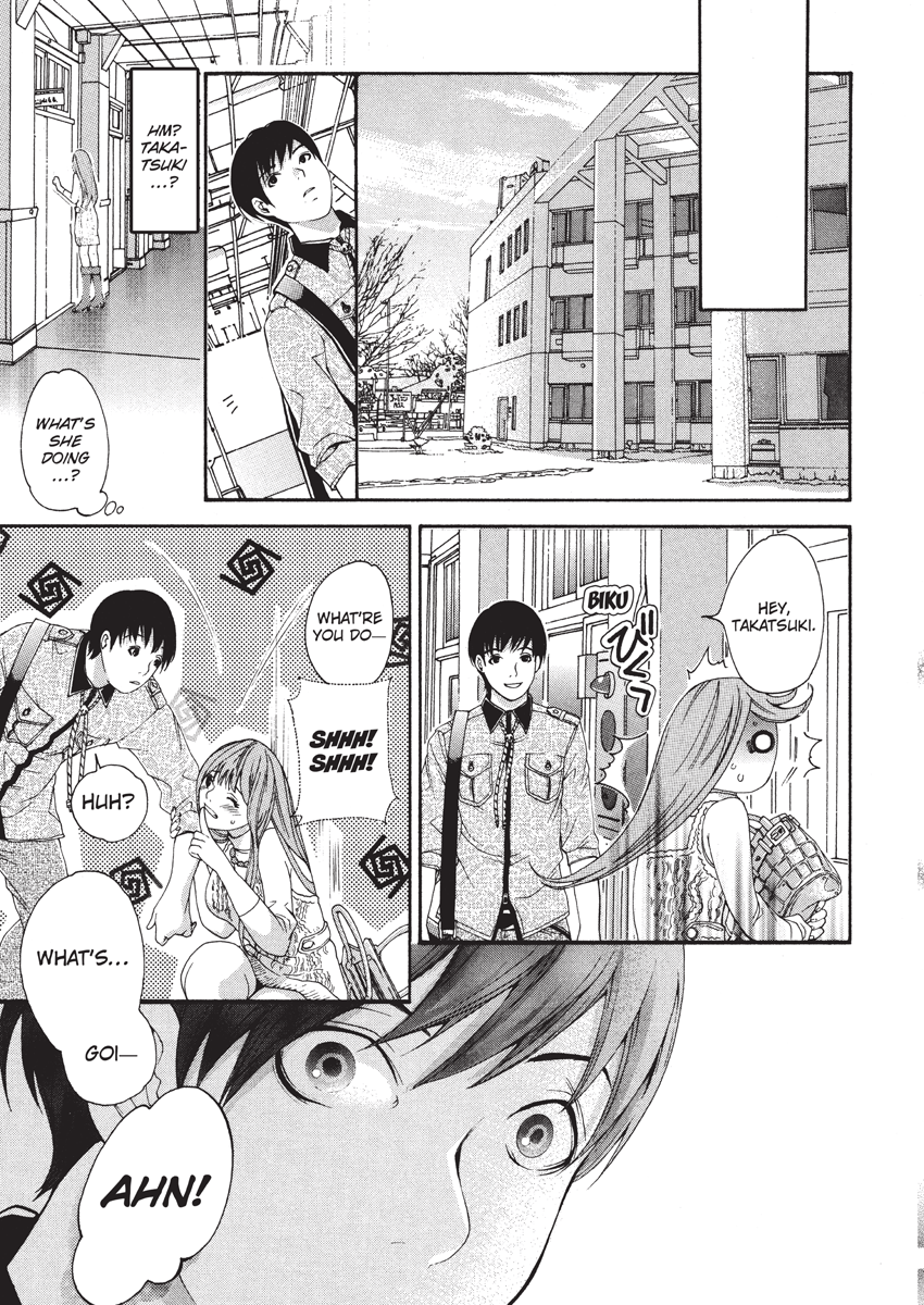 enoki-tomoyuki-jisho-to-skirt-she-put-down-the-dictionary-then-took-off-her-skirt-with-a-dictionary-no-skirt-english