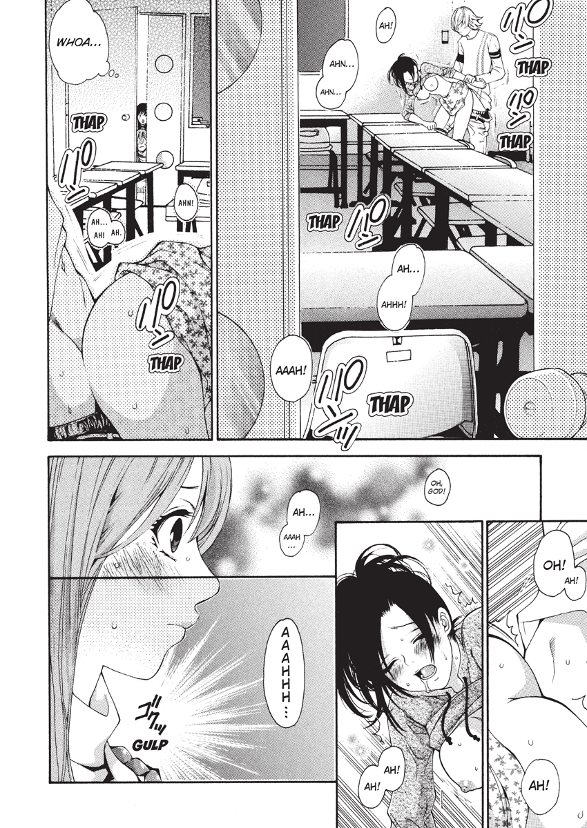 enoki-tomoyuki-jisho-to-skirt-she-put-down-the-dictionary-then-took-off-her-skirt-with-a-dictionary-no-skirt-english