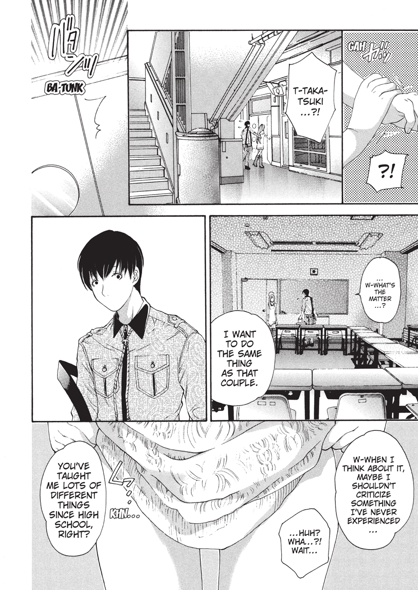 enoki-tomoyuki-jisho-to-skirt-she-put-down-the-dictionary-then-took-off-her-skirt-with-a-dictionary-no-skirt-english