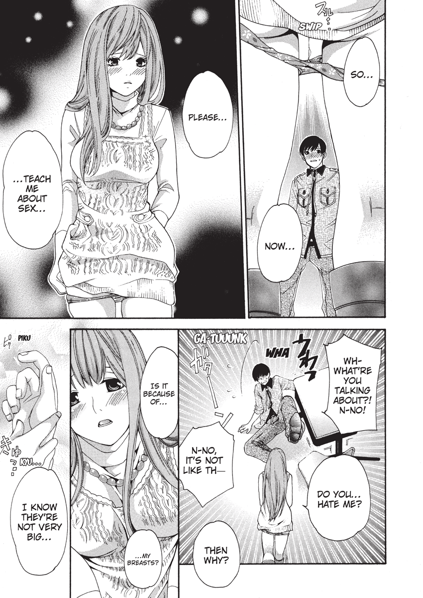 enoki-tomoyuki-jisho-to-skirt-she-put-down-the-dictionary-then-took-off-her-skirt-with-a-dictionary-no-skirt-english