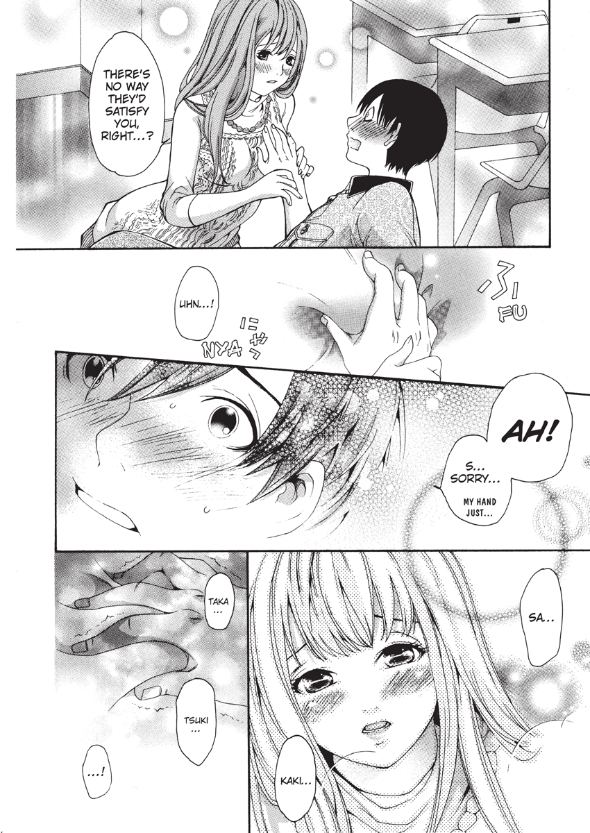 enoki-tomoyuki-jisho-to-skirt-she-put-down-the-dictionary-then-took-off-her-skirt-with-a-dictionary-no-skirt-english