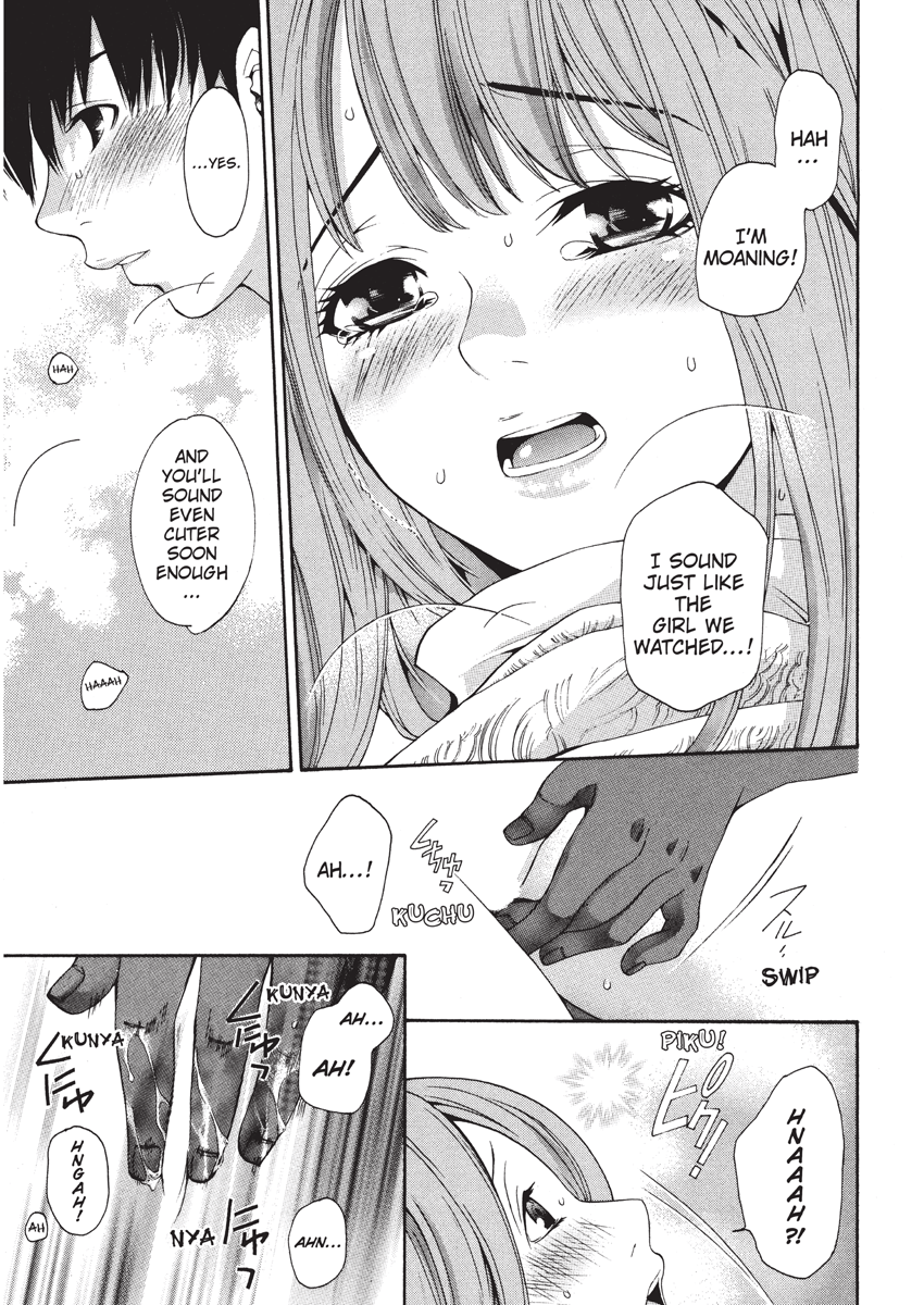 enoki-tomoyuki-jisho-to-skirt-she-put-down-the-dictionary-then-took-off-her-skirt-with-a-dictionary-no-skirt-english