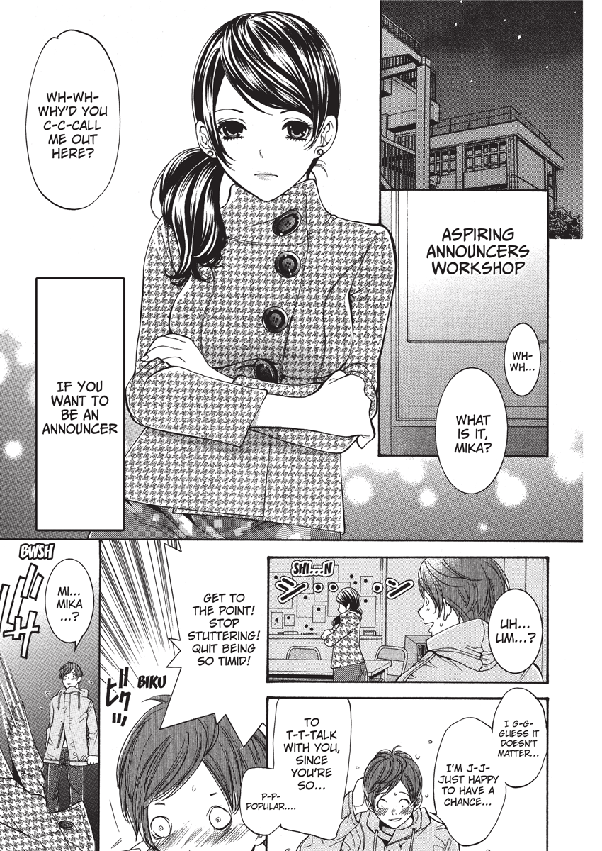 enoki-tomoyuki-jisho-to-skirt-she-put-down-the-dictionary-then-took-off-her-skirt-with-a-dictionary-no-skirt-english