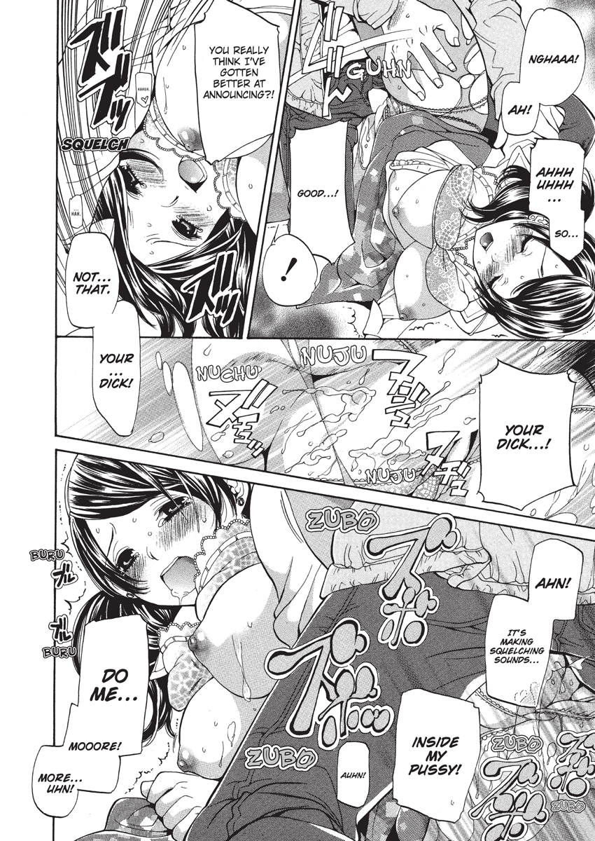 enoki-tomoyuki-jisho-to-skirt-she-put-down-the-dictionary-then-took-off-her-skirt-with-a-dictionary-no-skirt-english