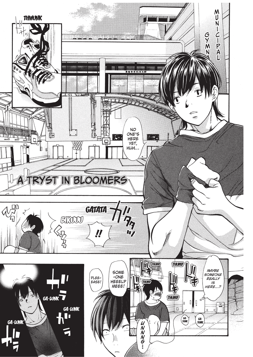 enoki-tomoyuki-jisho-to-skirt-she-put-down-the-dictionary-then-took-off-her-skirt-with-a-dictionary-no-skirt-english