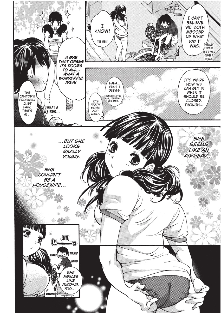 enoki-tomoyuki-jisho-to-skirt-she-put-down-the-dictionary-then-took-off-her-skirt-with-a-dictionary-no-skirt-english