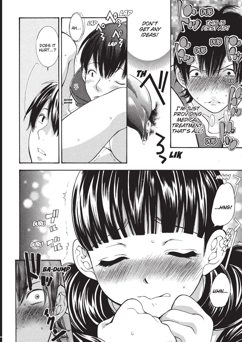 enoki-tomoyuki-jisho-to-skirt-she-put-down-the-dictionary-then-took-off-her-skirt-with-a-dictionary-no-skirt-english