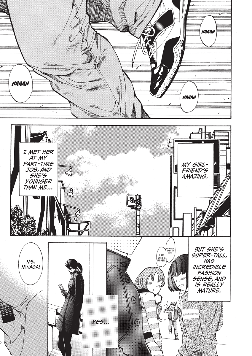 enoki-tomoyuki-jisho-to-skirt-she-put-down-the-dictionary-then-took-off-her-skirt-with-a-dictionary-no-skirt-english