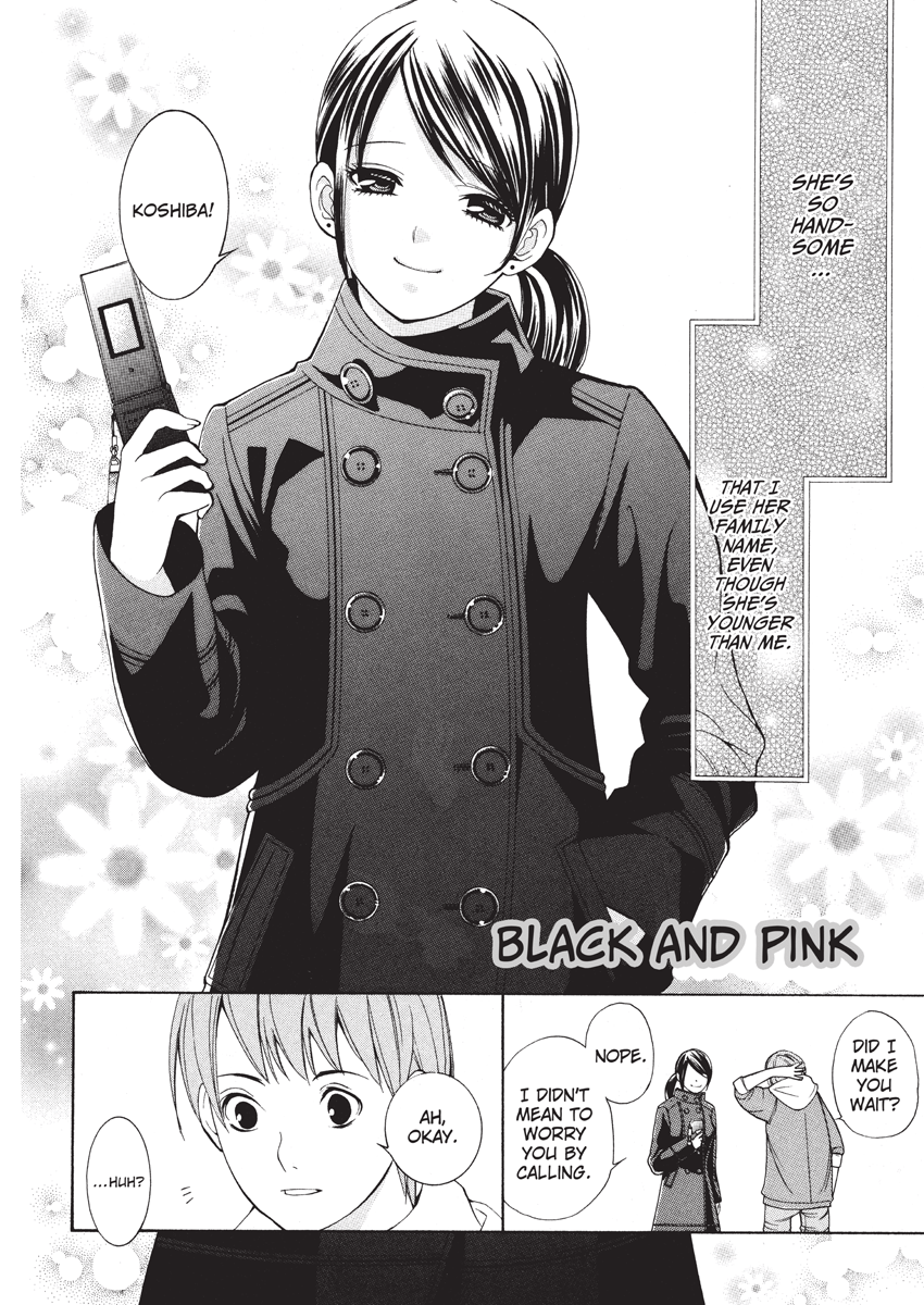 enoki-tomoyuki-jisho-to-skirt-she-put-down-the-dictionary-then-took-off-her-skirt-with-a-dictionary-no-skirt-english