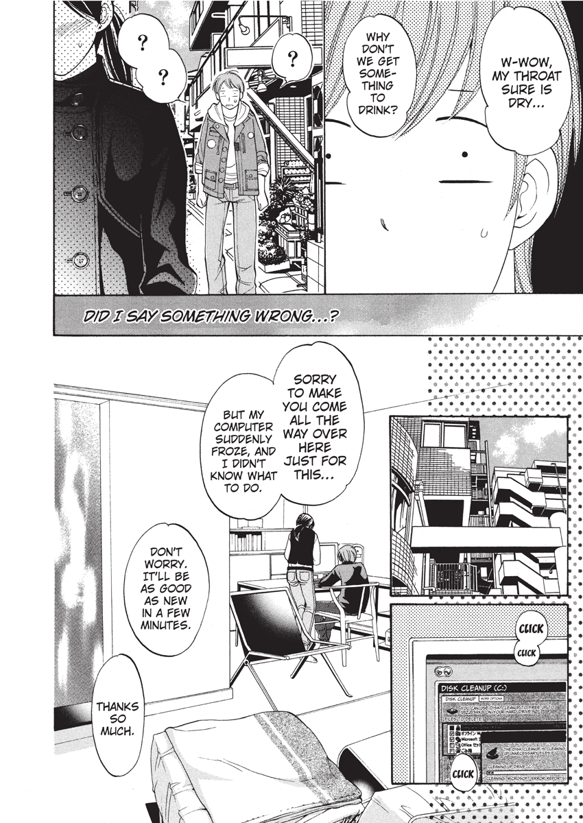 enoki-tomoyuki-jisho-to-skirt-she-put-down-the-dictionary-then-took-off-her-skirt-with-a-dictionary-no-skirt-english