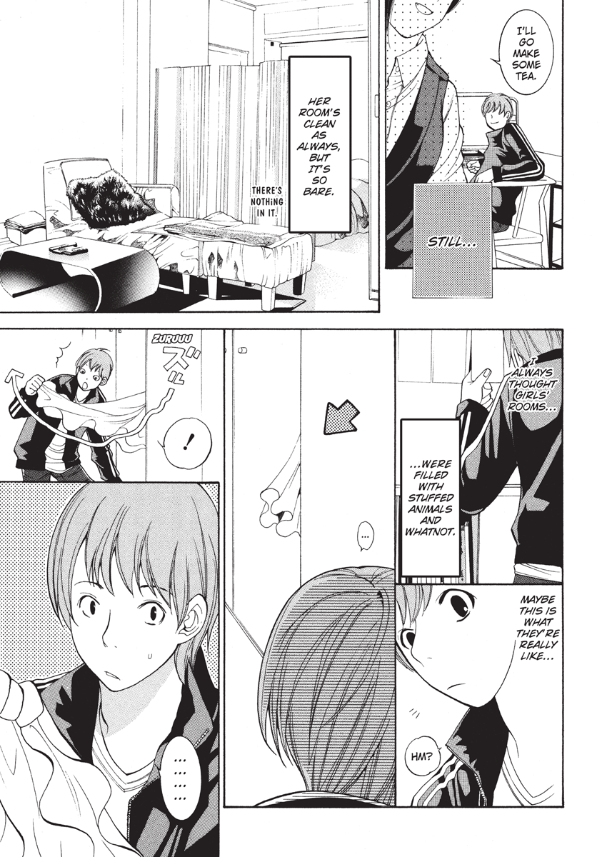 enoki-tomoyuki-jisho-to-skirt-she-put-down-the-dictionary-then-took-off-her-skirt-with-a-dictionary-no-skirt-english