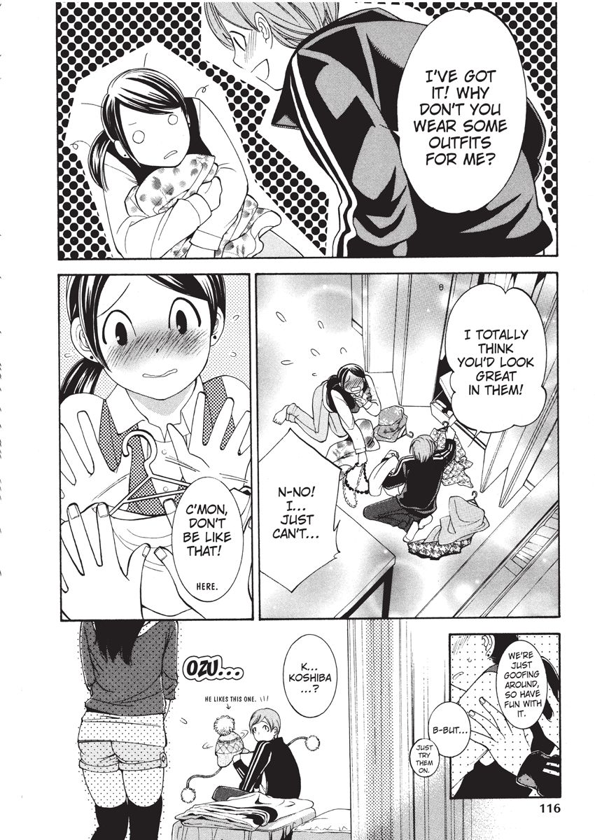 enoki-tomoyuki-jisho-to-skirt-she-put-down-the-dictionary-then-took-off-her-skirt-with-a-dictionary-no-skirt-english