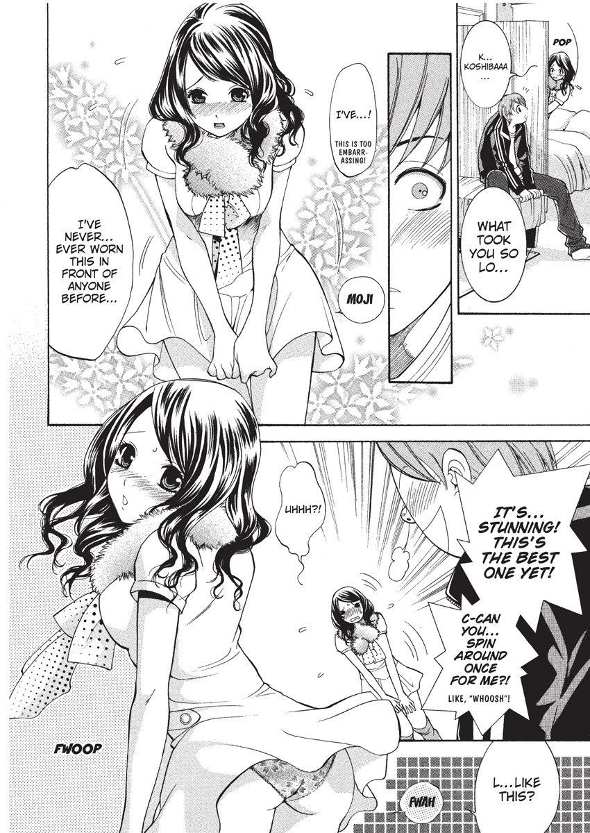 enoki-tomoyuki-jisho-to-skirt-she-put-down-the-dictionary-then-took-off-her-skirt-with-a-dictionary-no-skirt-english