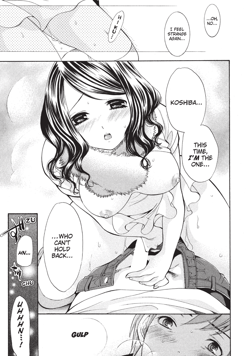 enoki-tomoyuki-jisho-to-skirt-she-put-down-the-dictionary-then-took-off-her-skirt-with-a-dictionary-no-skirt-english