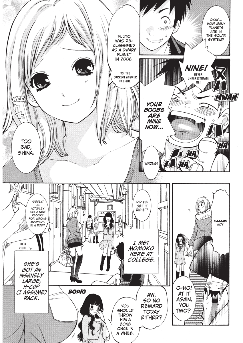 enoki-tomoyuki-jisho-to-skirt-she-put-down-the-dictionary-then-took-off-her-skirt-with-a-dictionary-no-skirt-english