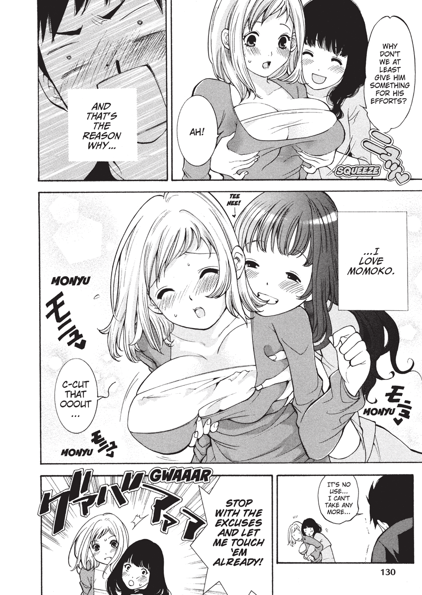 enoki-tomoyuki-jisho-to-skirt-she-put-down-the-dictionary-then-took-off-her-skirt-with-a-dictionary-no-skirt-english