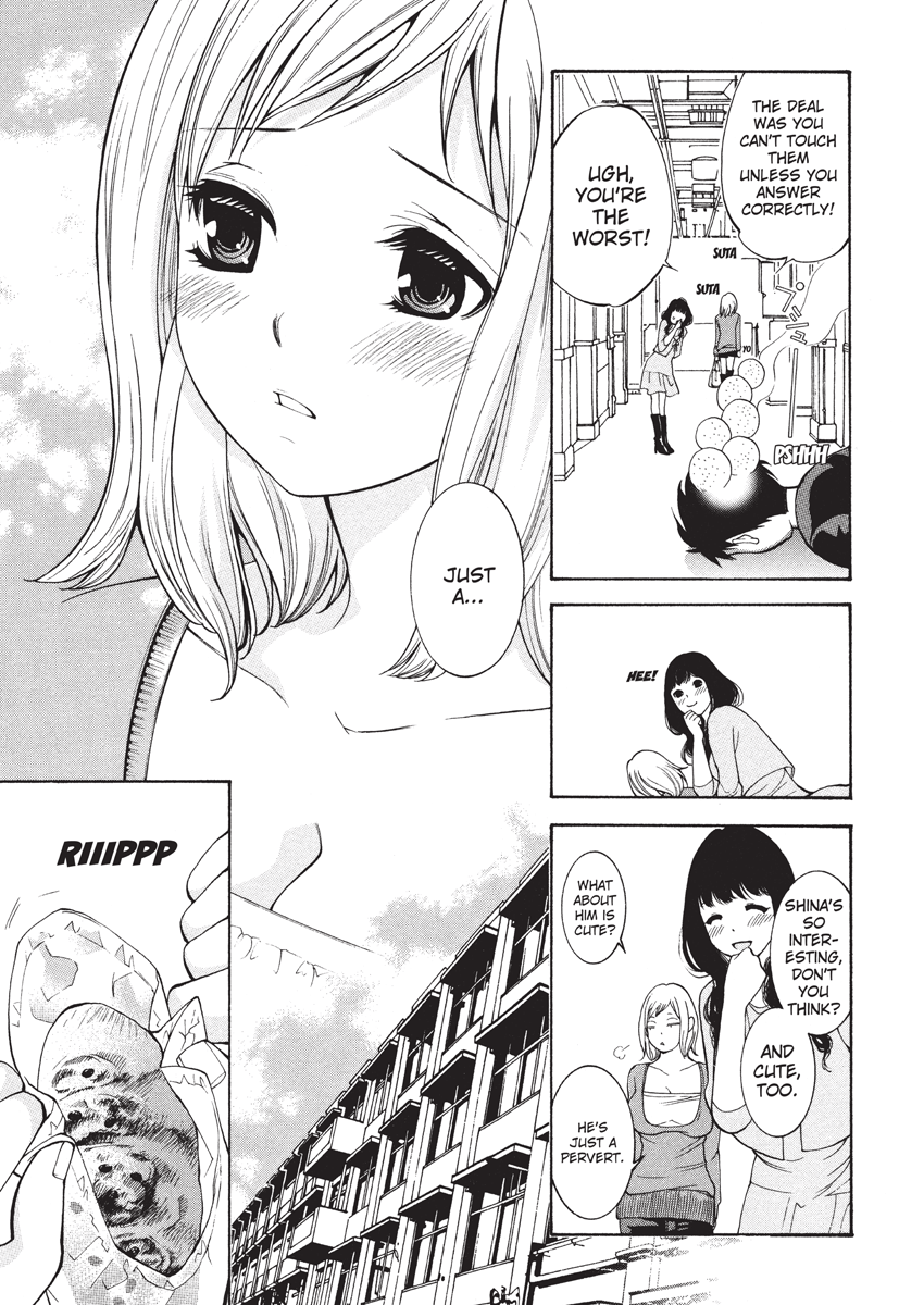 enoki-tomoyuki-jisho-to-skirt-she-put-down-the-dictionary-then-took-off-her-skirt-with-a-dictionary-no-skirt-english