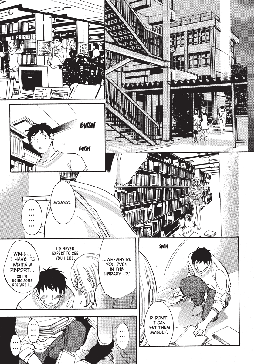 enoki-tomoyuki-jisho-to-skirt-she-put-down-the-dictionary-then-took-off-her-skirt-with-a-dictionary-no-skirt-english