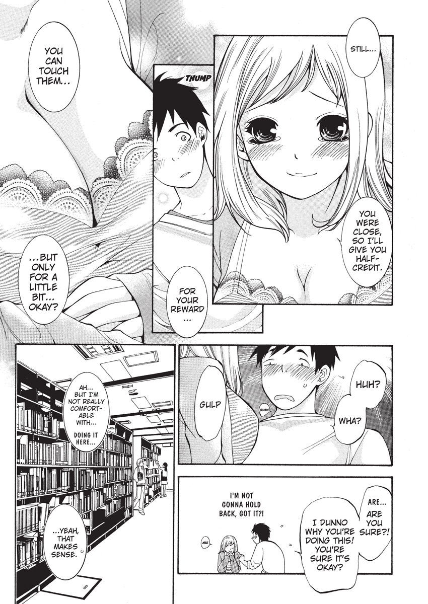 enoki-tomoyuki-jisho-to-skirt-she-put-down-the-dictionary-then-took-off-her-skirt-with-a-dictionary-no-skirt-english