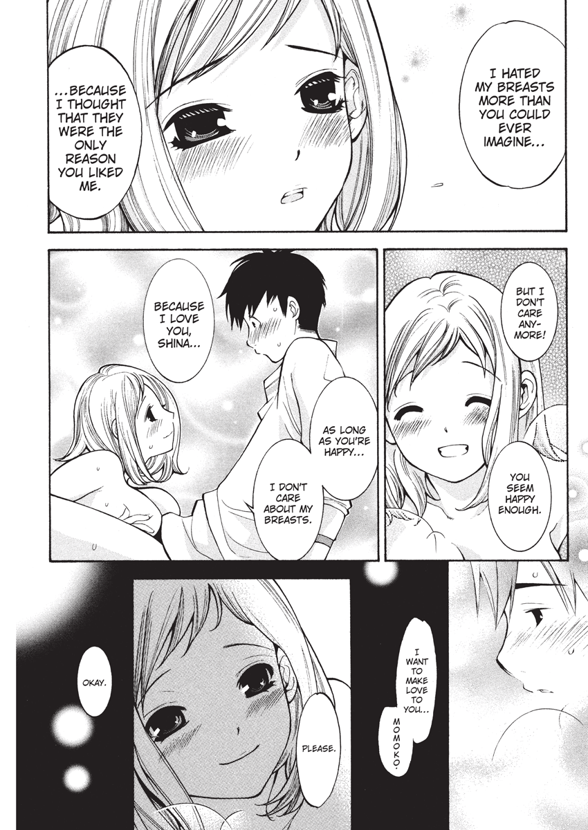 enoki-tomoyuki-jisho-to-skirt-she-put-down-the-dictionary-then-took-off-her-skirt-with-a-dictionary-no-skirt-english