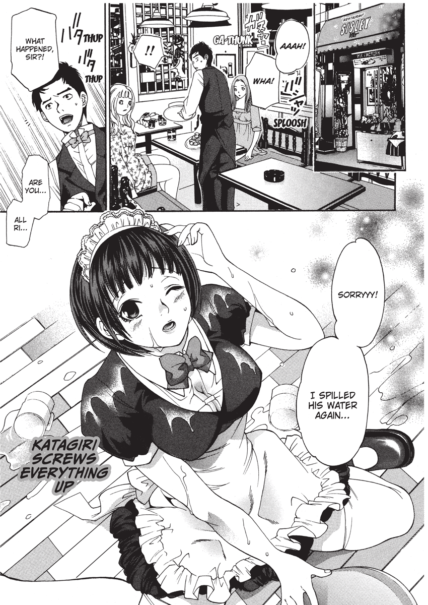 enoki-tomoyuki-jisho-to-skirt-she-put-down-the-dictionary-then-took-off-her-skirt-with-a-dictionary-no-skirt-english