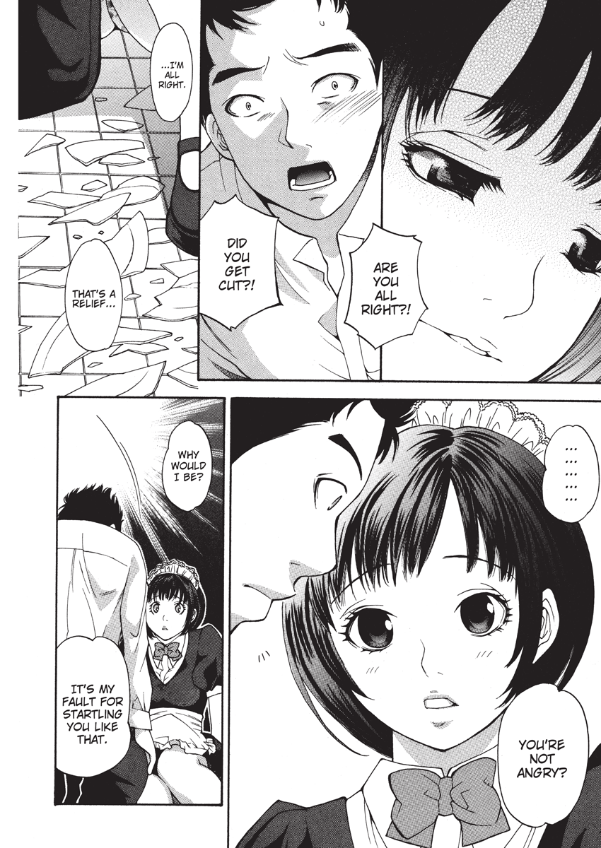 enoki-tomoyuki-jisho-to-skirt-she-put-down-the-dictionary-then-took-off-her-skirt-with-a-dictionary-no-skirt-english