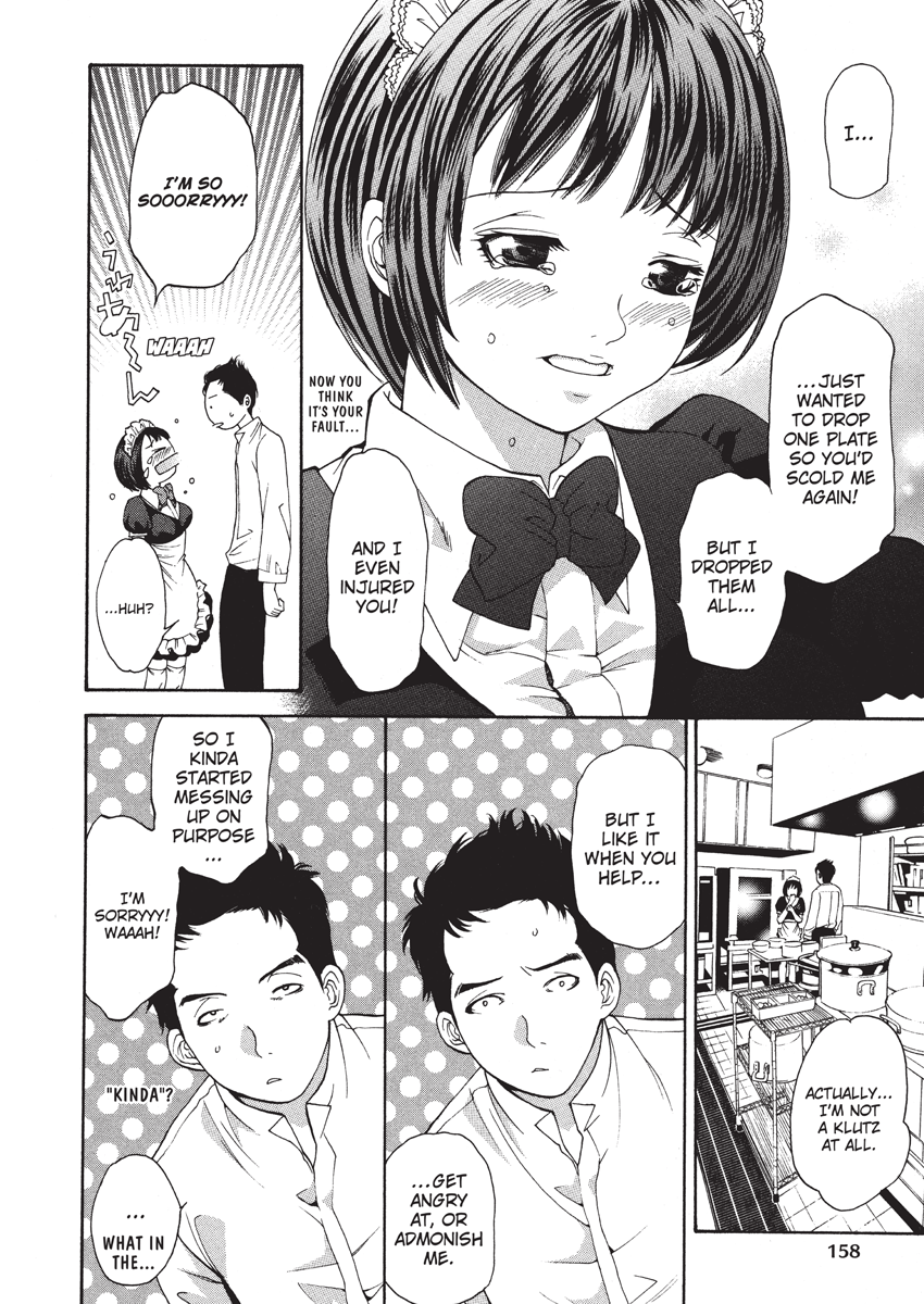 enoki-tomoyuki-jisho-to-skirt-she-put-down-the-dictionary-then-took-off-her-skirt-with-a-dictionary-no-skirt-english