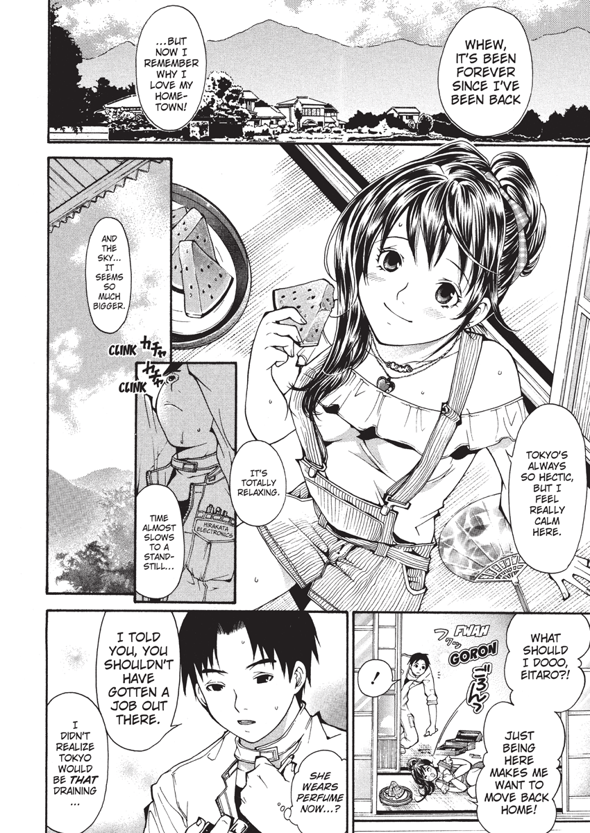 enoki-tomoyuki-jisho-to-skirt-she-put-down-the-dictionary-then-took-off-her-skirt-with-a-dictionary-no-skirt-english