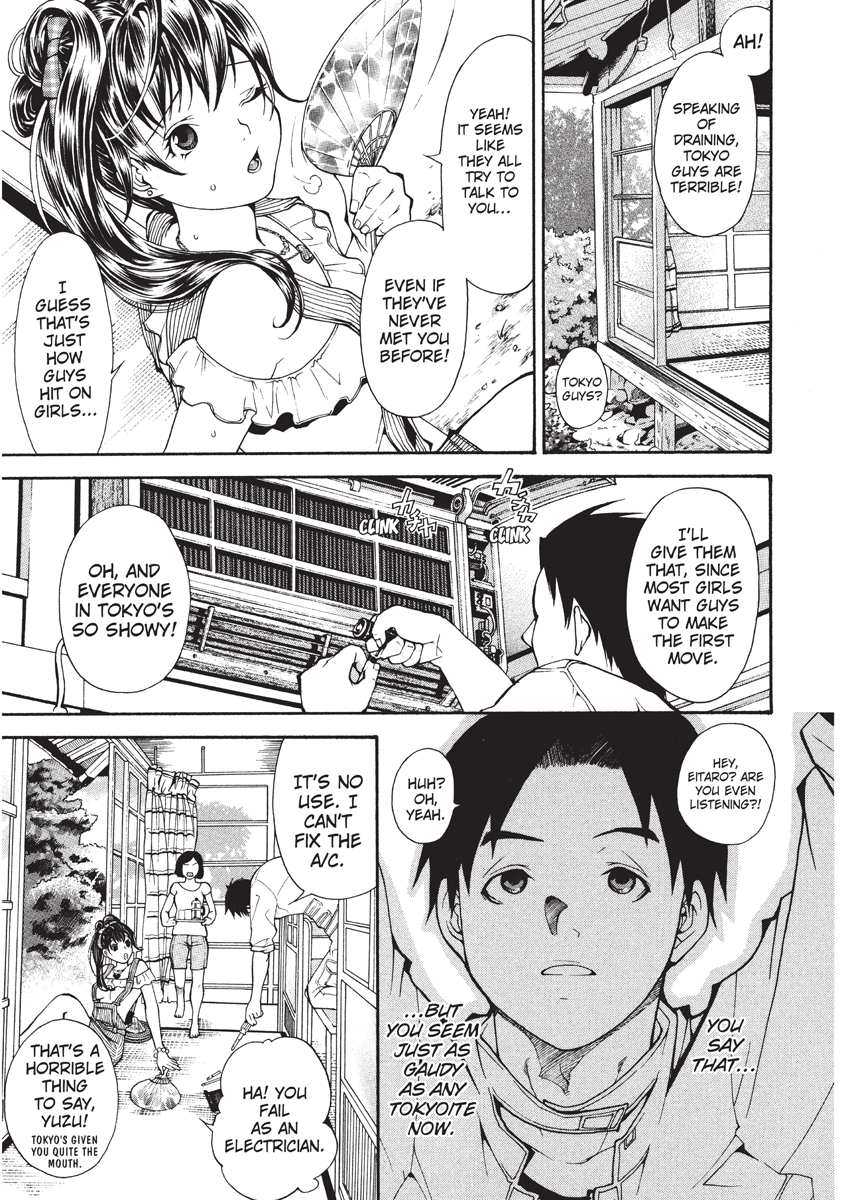 enoki-tomoyuki-jisho-to-skirt-she-put-down-the-dictionary-then-took-off-her-skirt-with-a-dictionary-no-skirt-english