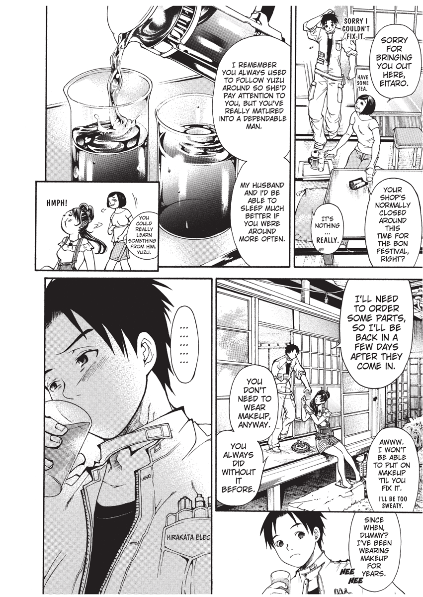 enoki-tomoyuki-jisho-to-skirt-she-put-down-the-dictionary-then-took-off-her-skirt-with-a-dictionary-no-skirt-english