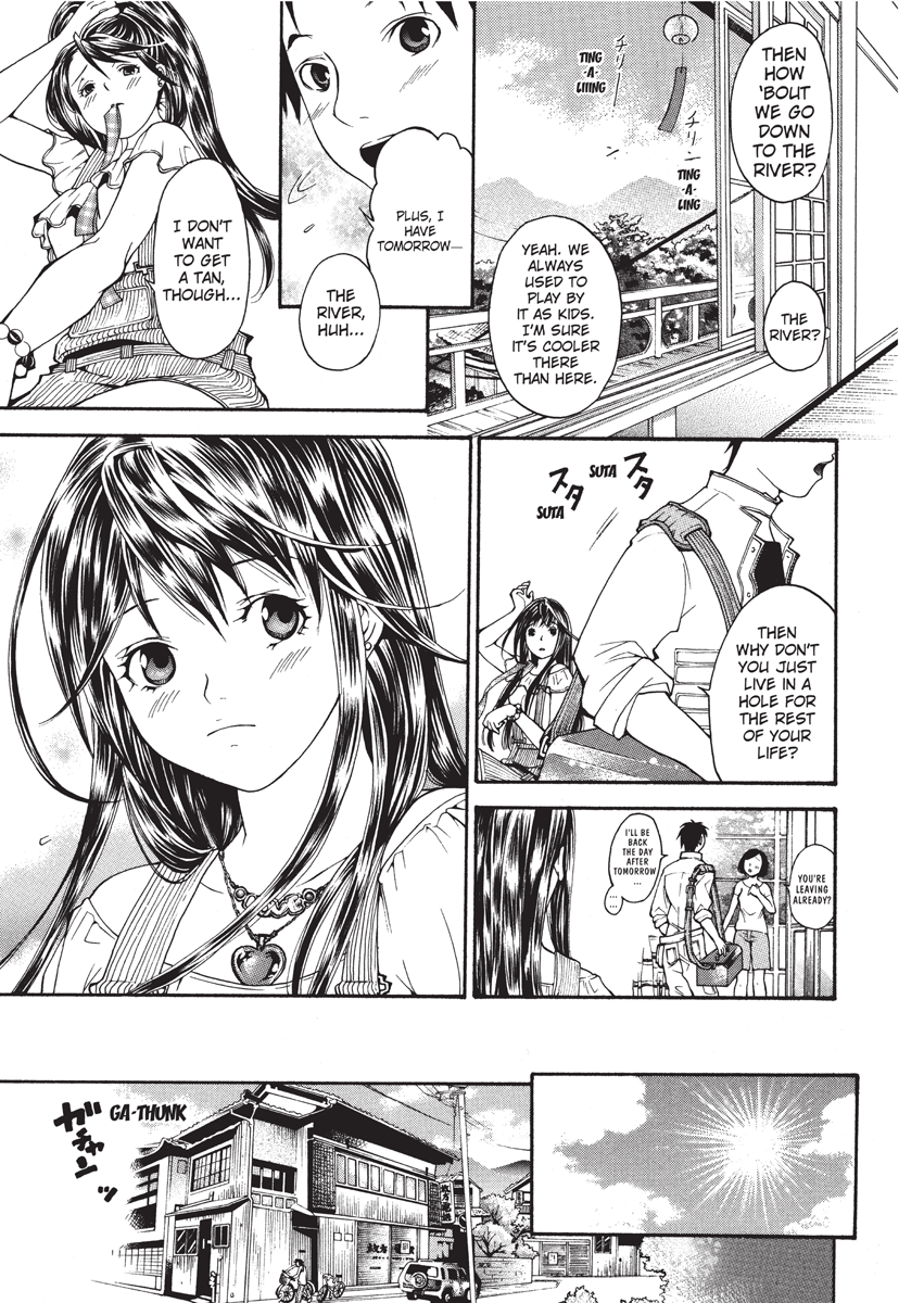 enoki-tomoyuki-jisho-to-skirt-she-put-down-the-dictionary-then-took-off-her-skirt-with-a-dictionary-no-skirt-english