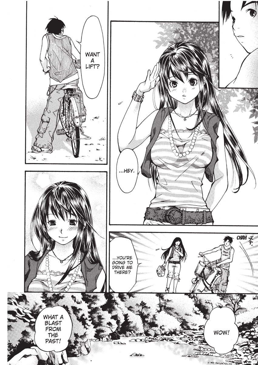 enoki-tomoyuki-jisho-to-skirt-she-put-down-the-dictionary-then-took-off-her-skirt-with-a-dictionary-no-skirt-english