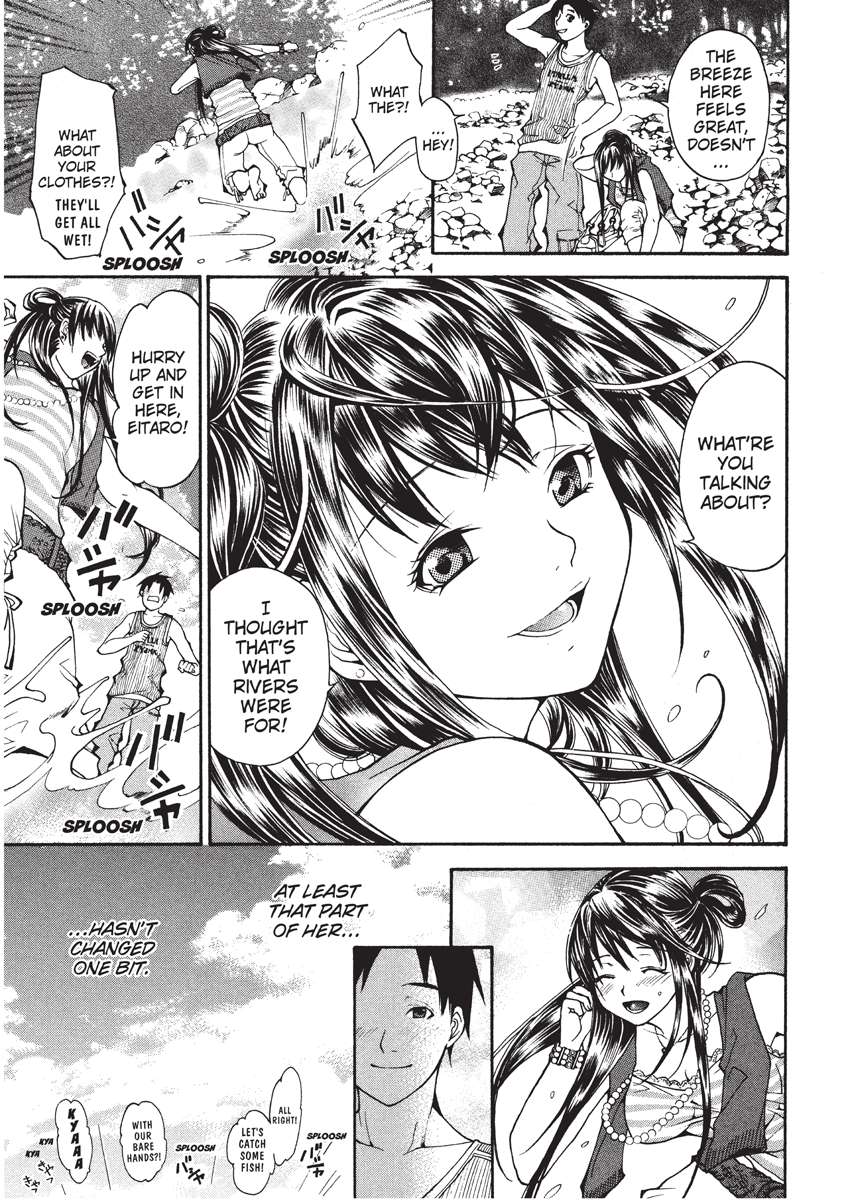 enoki-tomoyuki-jisho-to-skirt-she-put-down-the-dictionary-then-took-off-her-skirt-with-a-dictionary-no-skirt-english