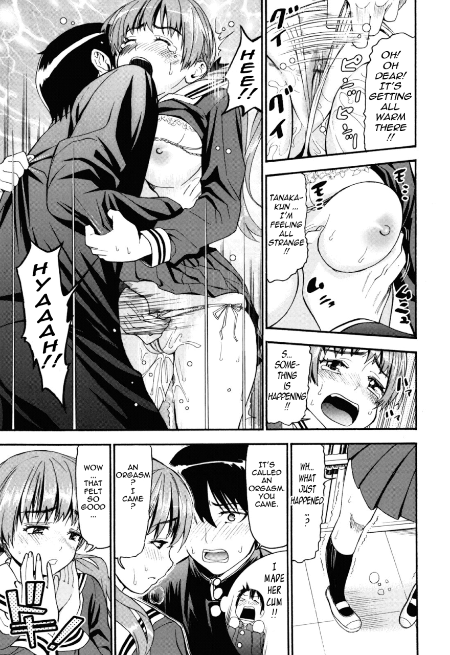 enomoto-heights-mou-manzoku-desho-are-you-satisfied-now-english-tadanohito