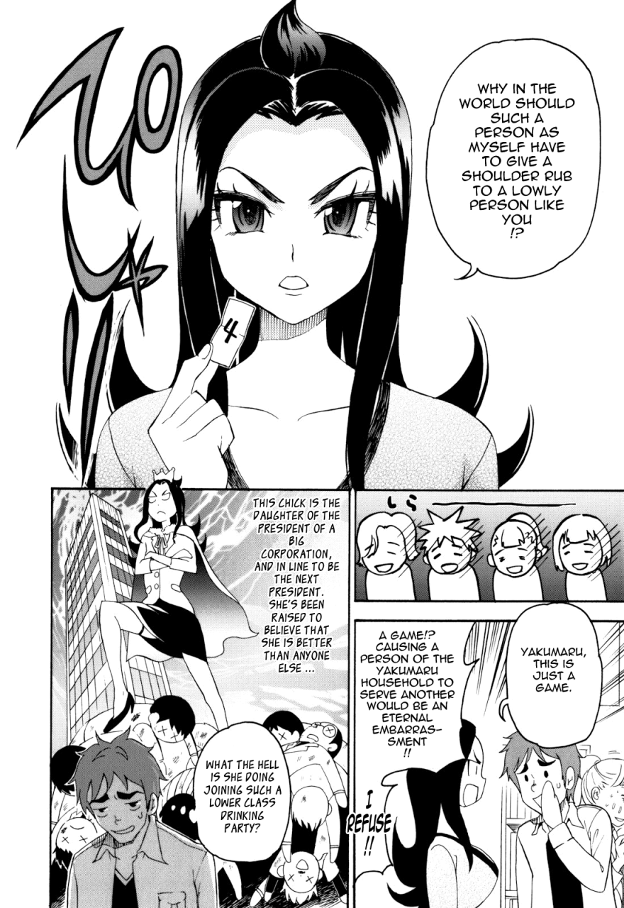 enomoto-heights-mou-manzoku-desho-are-you-satisfied-now-english-tadanohito