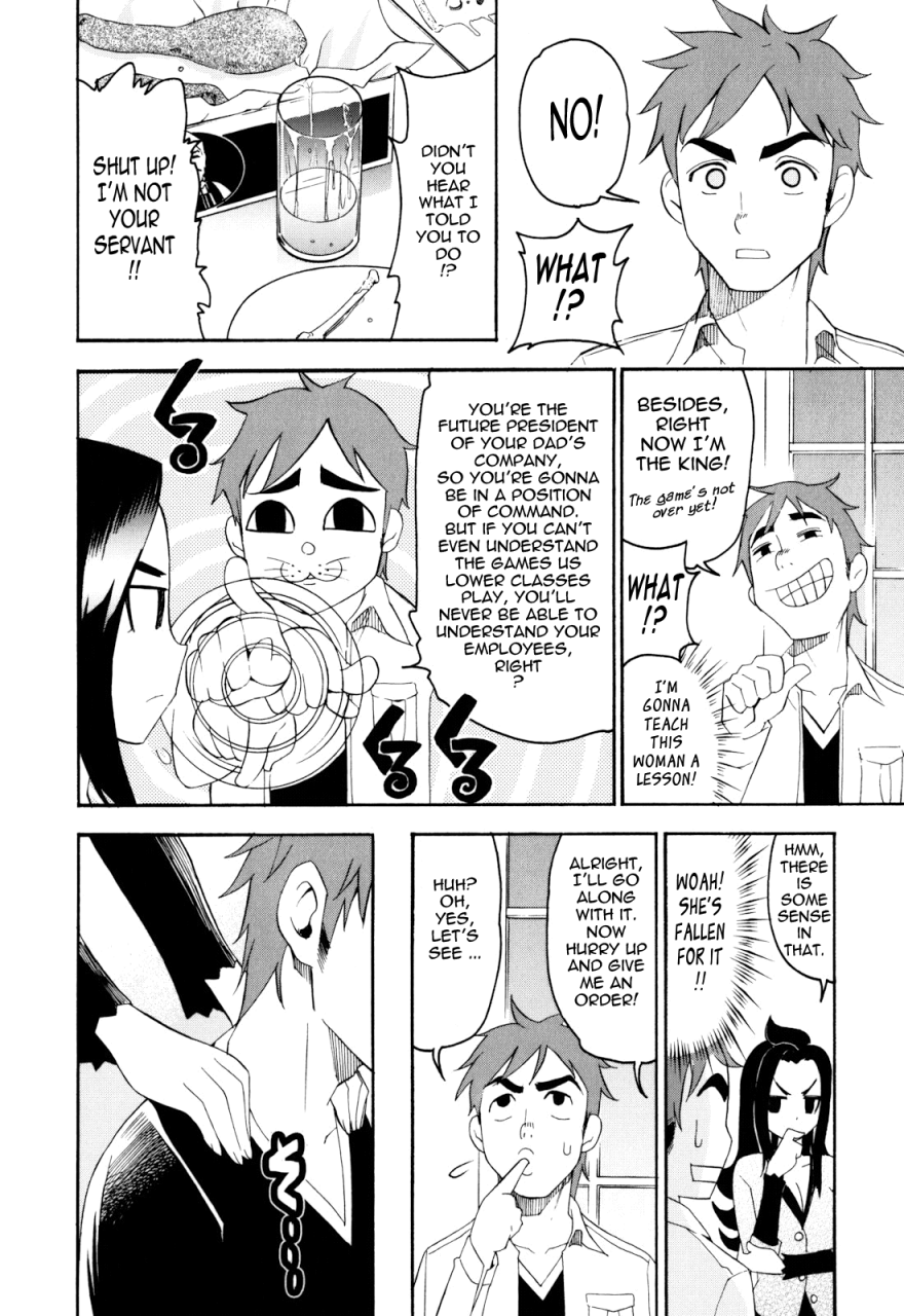 enomoto-heights-mou-manzoku-desho-are-you-satisfied-now-english-tadanohito