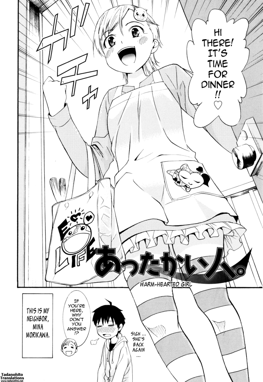 enomoto-heights-mou-manzoku-desho-are-you-satisfied-now-english-tadanohito