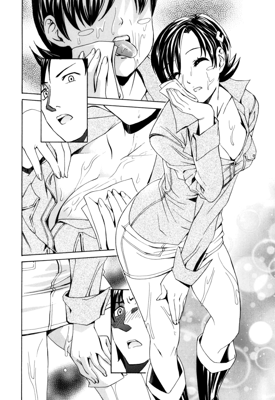 enomoto-heights-mou-manzoku-desho-are-you-satisfied-now-english-tadanohito