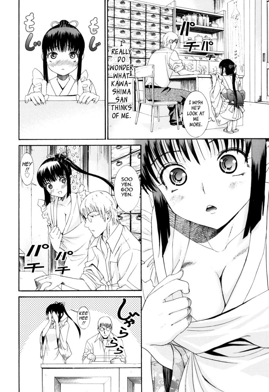 enomoto-heights-mou-manzoku-desho-are-you-satisfied-now-english-tadanohito-decensored