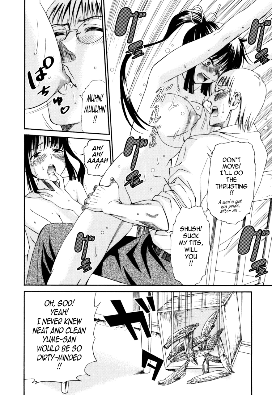 enomoto-heights-mou-manzoku-desho-are-you-satisfied-now-english-tadanohito-decensored