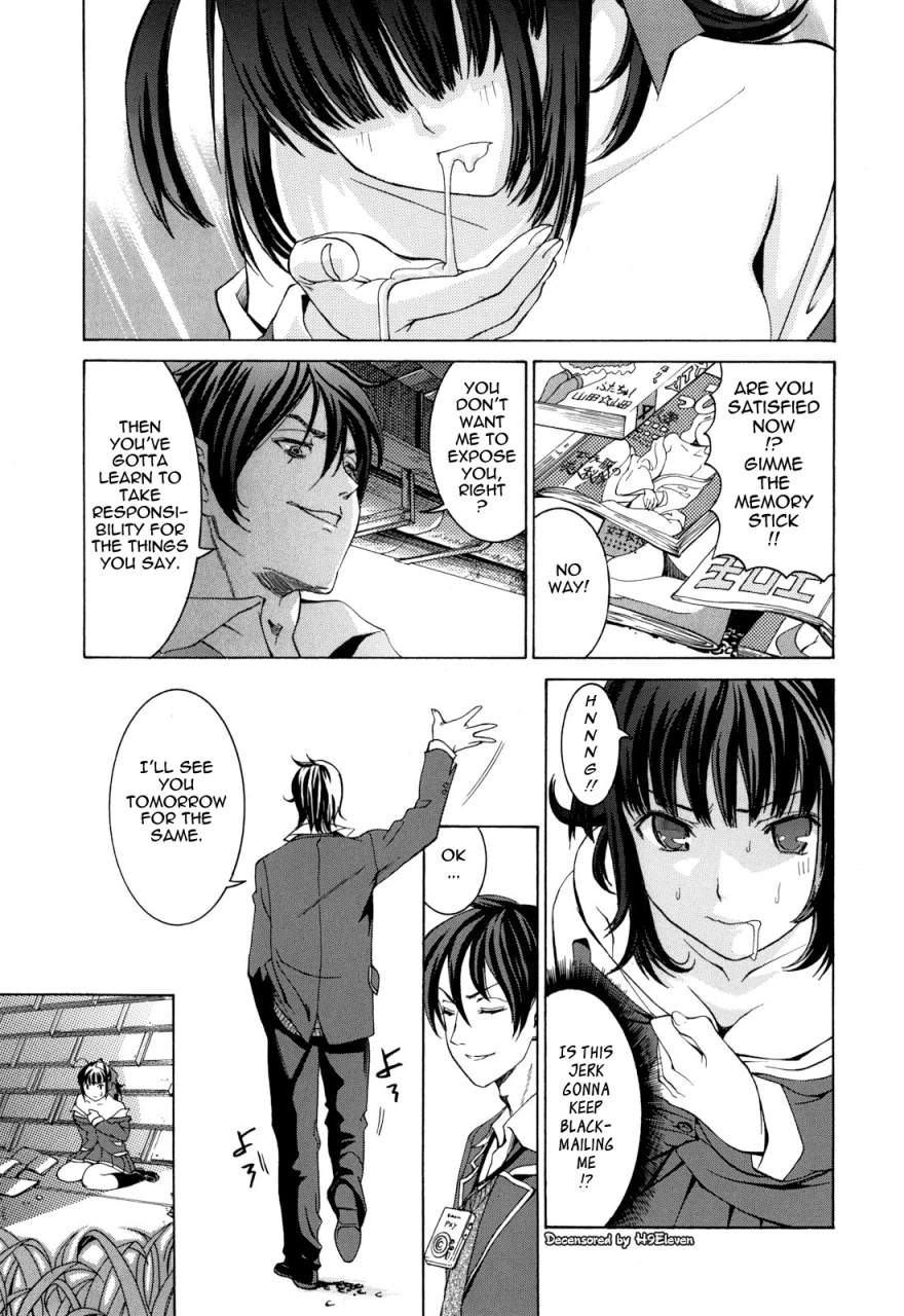 enomoto-heights-mou-manzoku-desho-are-you-satisfied-now-english-tadanohito-decensored