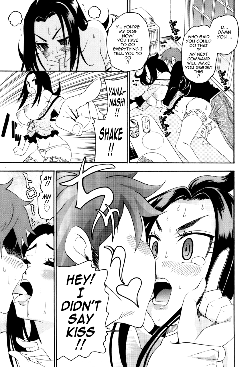 enomoto-heights-mou-manzoku-desho-are-you-satisfied-now-english-tadanohito-decensored