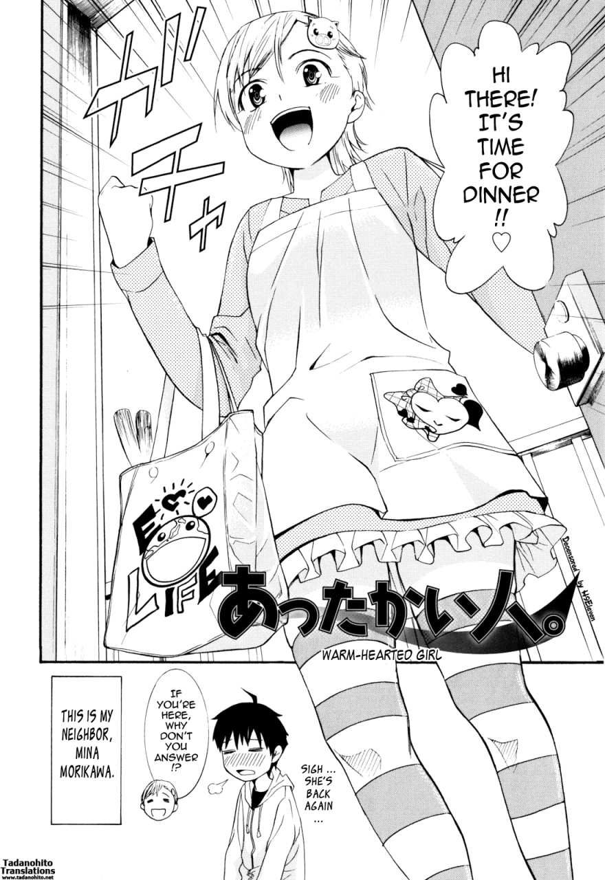 enomoto-heights-mou-manzoku-desho-are-you-satisfied-now-english-tadanohito-decensored