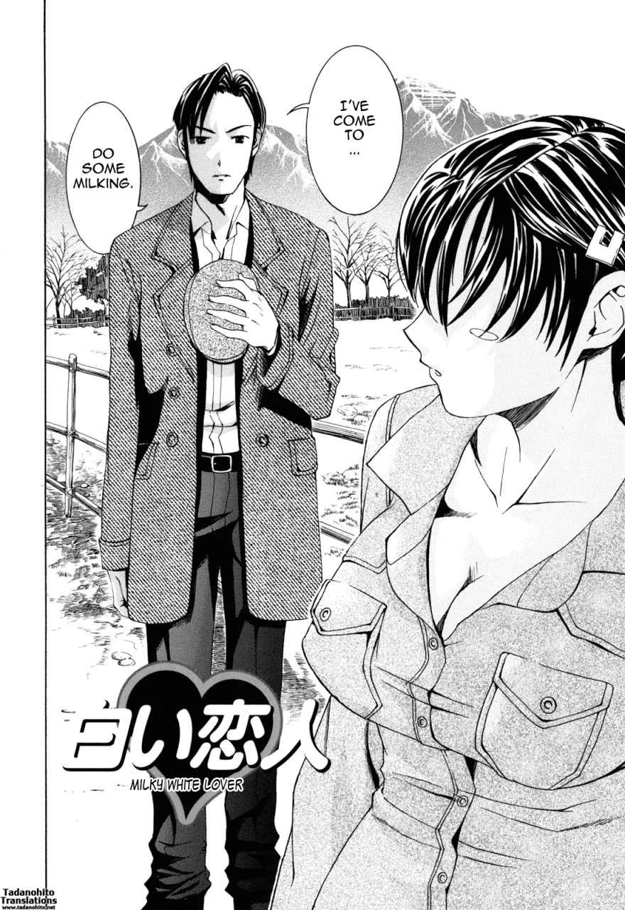 enomoto-heights-mou-manzoku-desho-are-you-satisfied-now-english-tadanohito-decensored