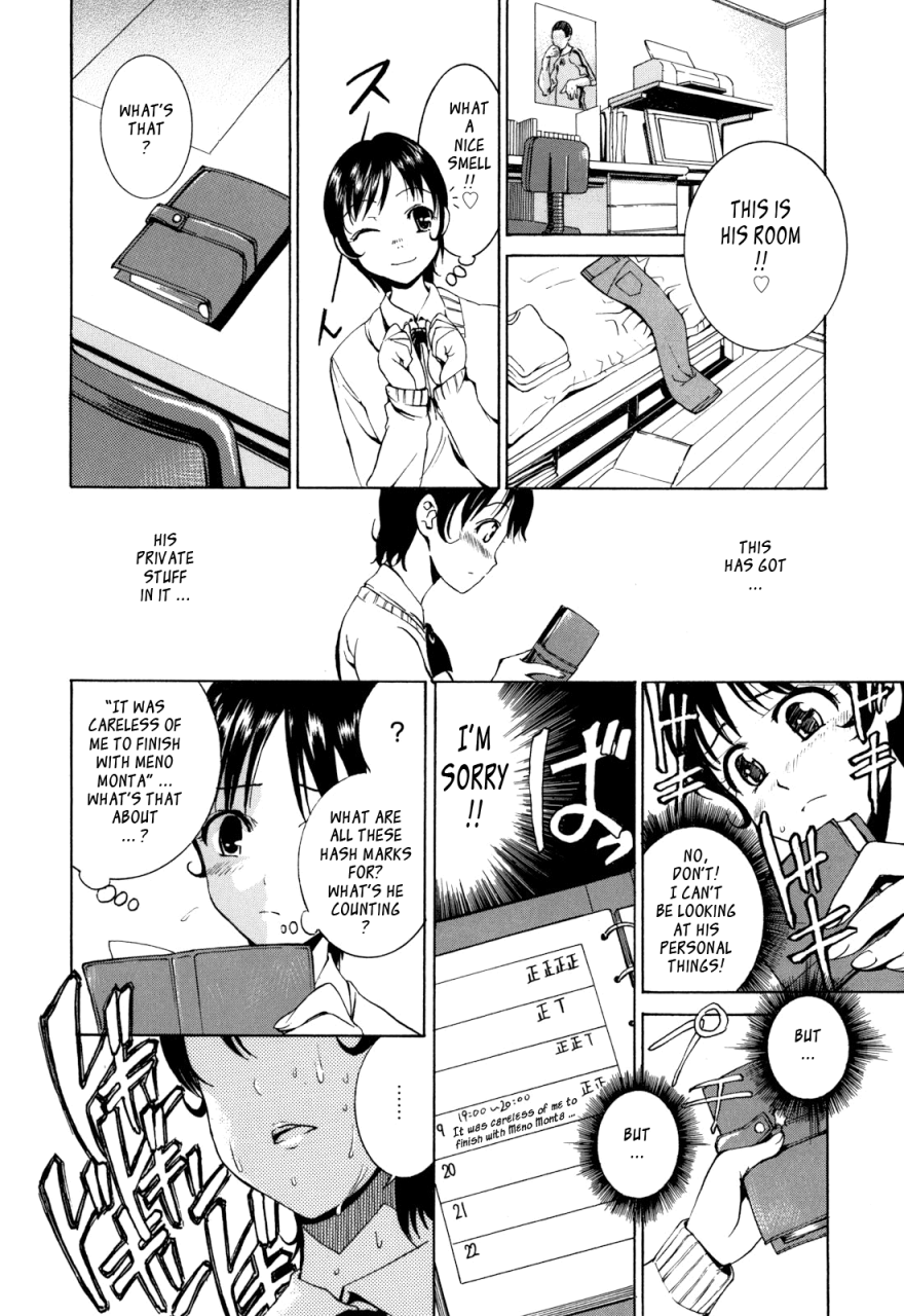 enomoto-heights-mou-manzoku-desho-are-you-satisfied-now-english-tadanohito-decensored