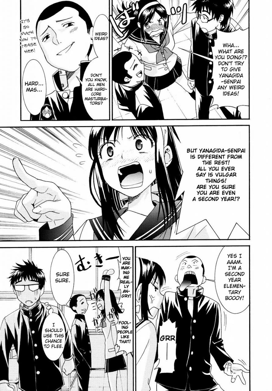 enomoto-heights-yanagida-kun-to-mizuno-san-2-english-redcomet-hentai-enishi