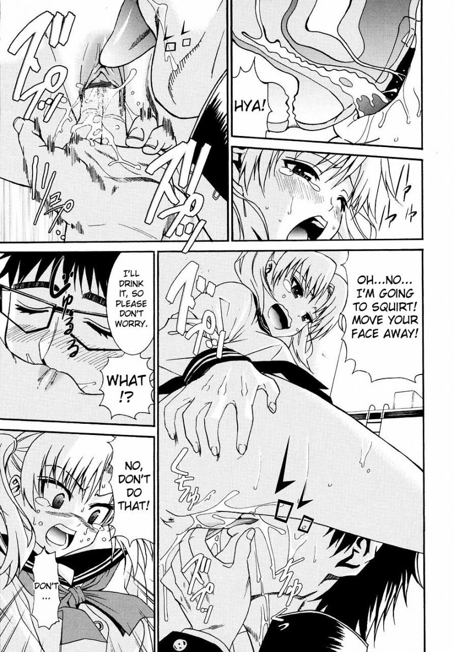 enomoto-heights-yanagida-kun-to-mizuno-san-2-english-redcomet-hentai-enishi